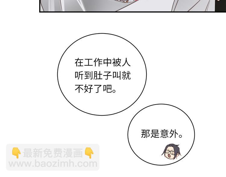 第10话 迷雾(1/4)-第11话