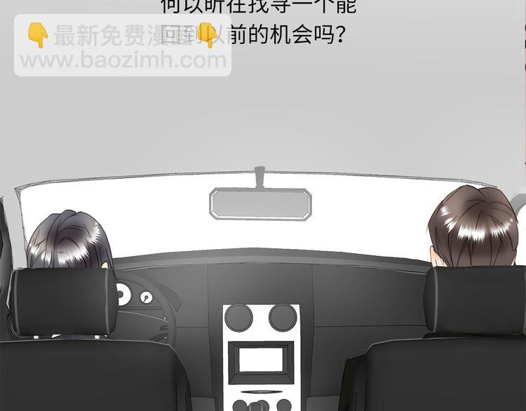 第10话 迷雾(1/4)-第11话