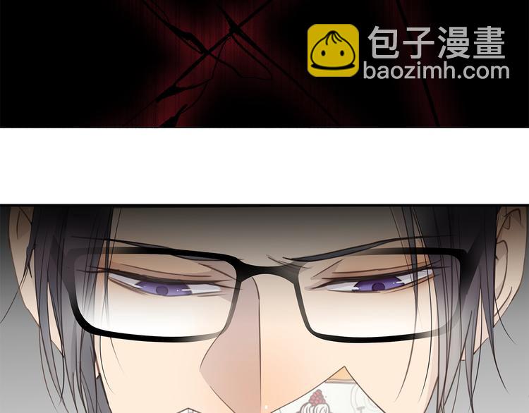 第10话 迷雾(1/4)-第11话