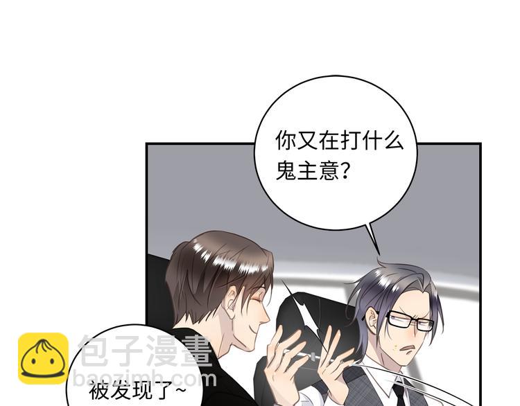 第10话 迷雾(1/4)-第11话