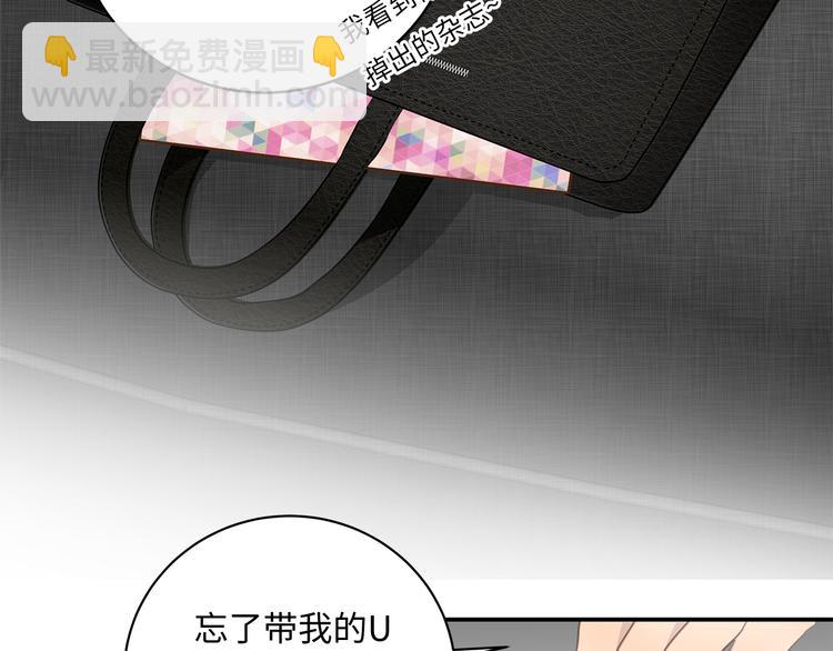 第10话 迷雾(1/4)-第11话