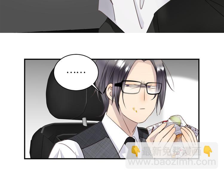 第10话 迷雾(1/4)-第11话