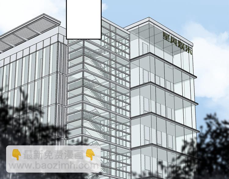 第10话 迷雾(1/4)-第11话