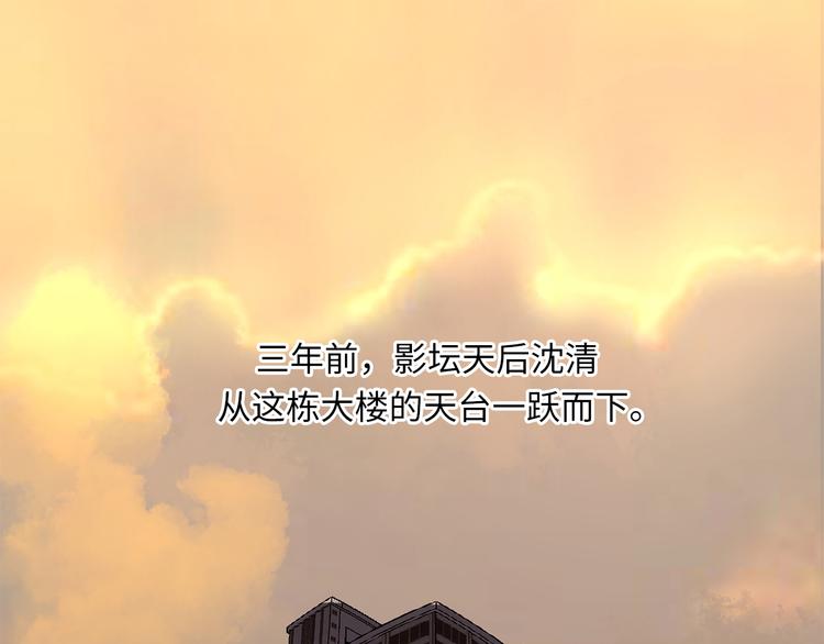 第11话  告白(1/4)-第13话