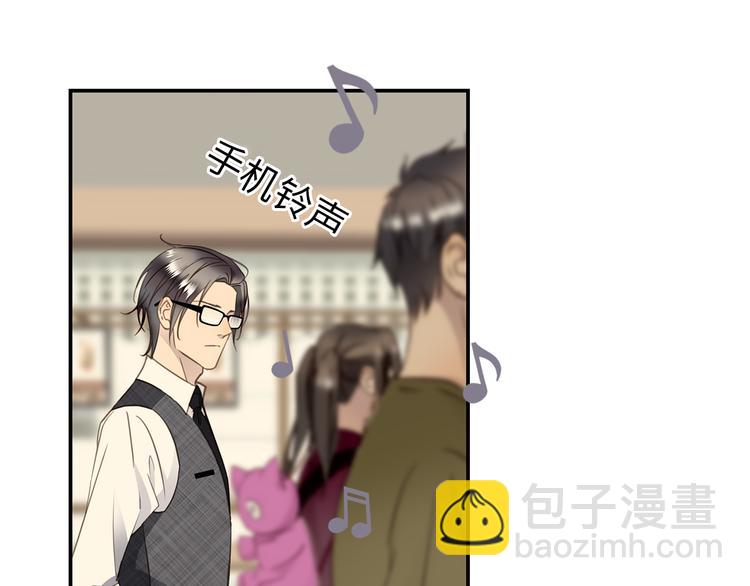 第11话  告白(1/4)-第13话