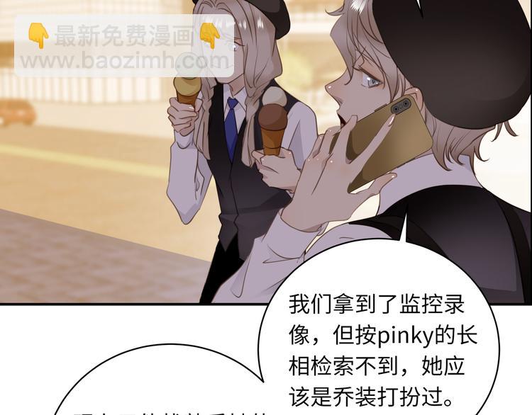 第11话  告白(1/4)-第13话