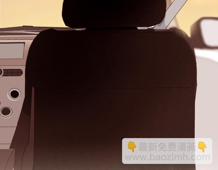 第11话  告白(1/4)-第13话