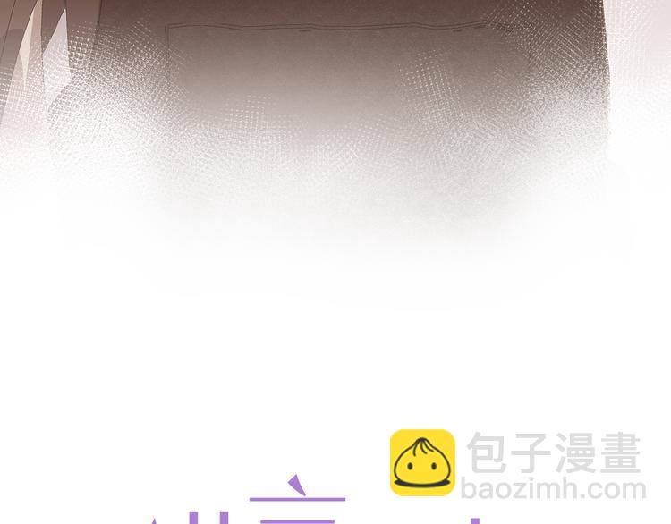 第11话  告白(1/4)-第13话