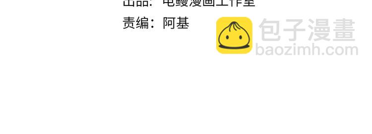 第11话  告白(1/4)-第13话