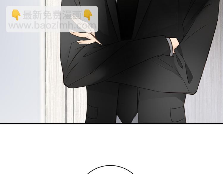 第11话  告白(1/4)-第13话