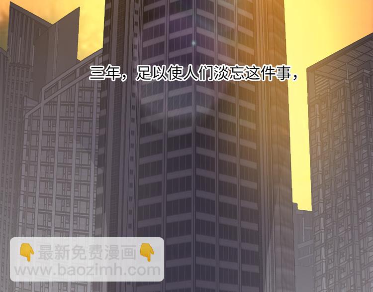 第11话  告白(1/4)-第13话