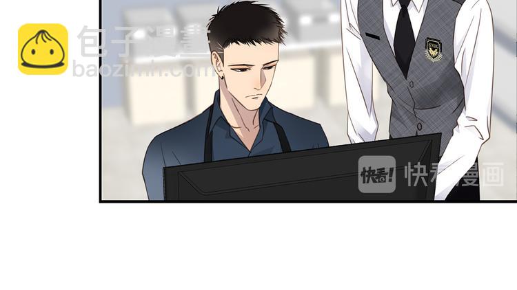 第11话  告白(1/4)-第13话