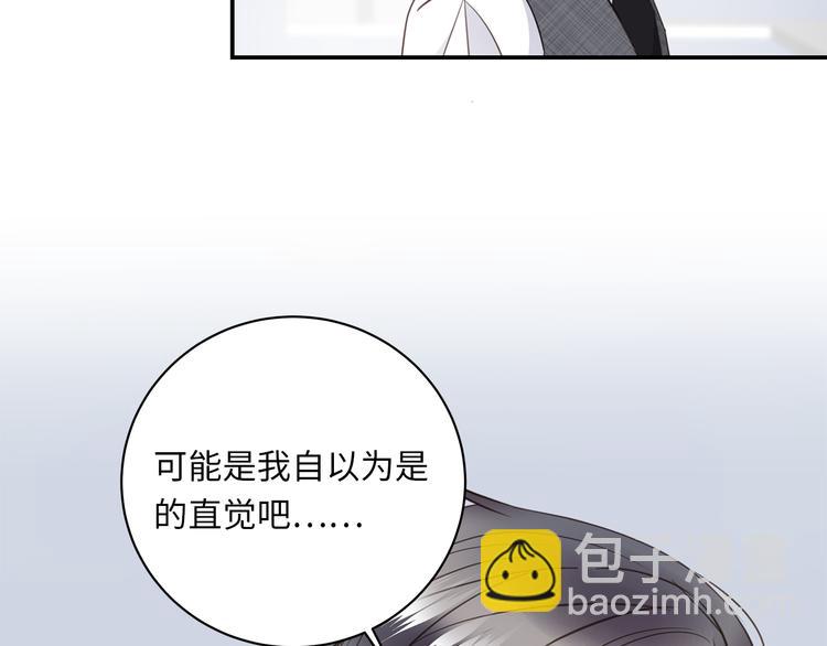 第11话  告白(1/4)-第13话