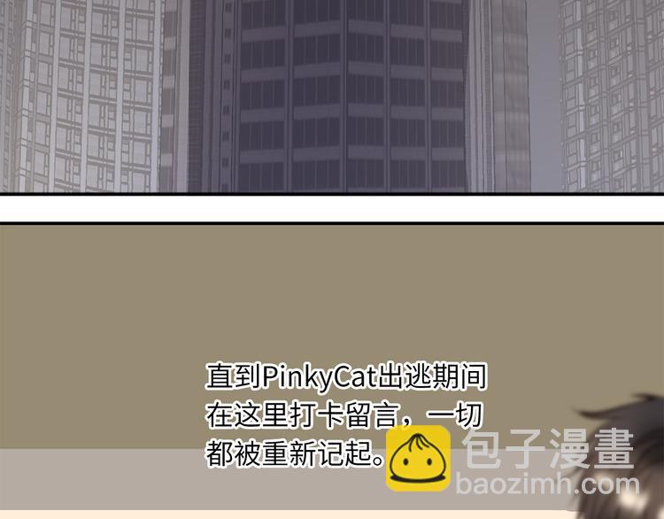 第11话  告白(1/4)-第13话