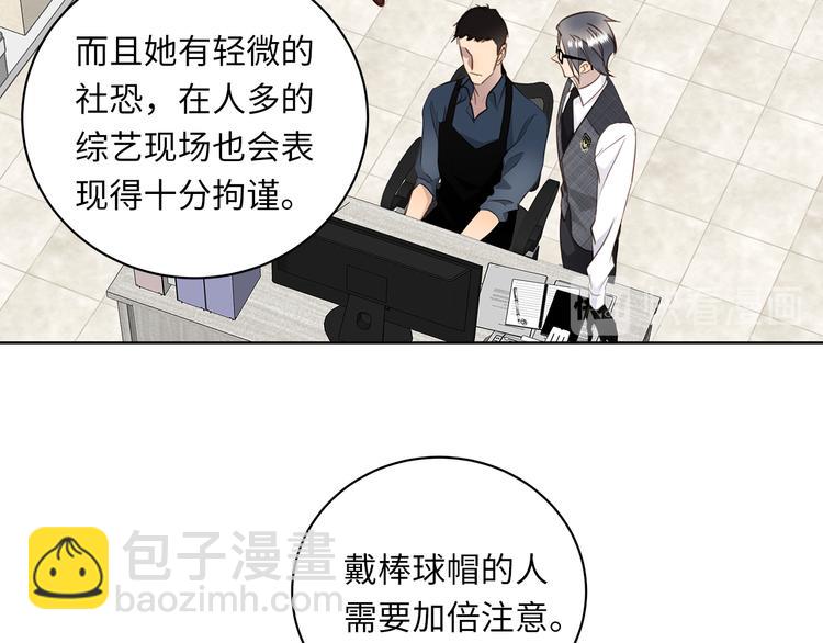 第11话  告白(1/4)-第13话