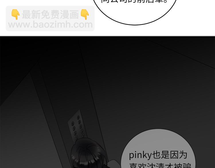 第11话  告白(1/4)-第13话