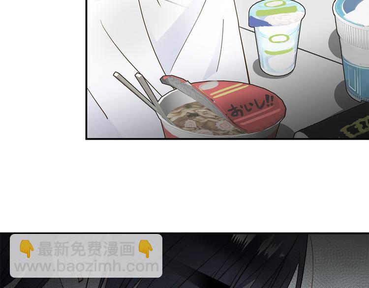 第13话  新年夜(1/3)-第15话