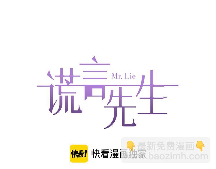 第13话  新年夜(1/3)-第15话