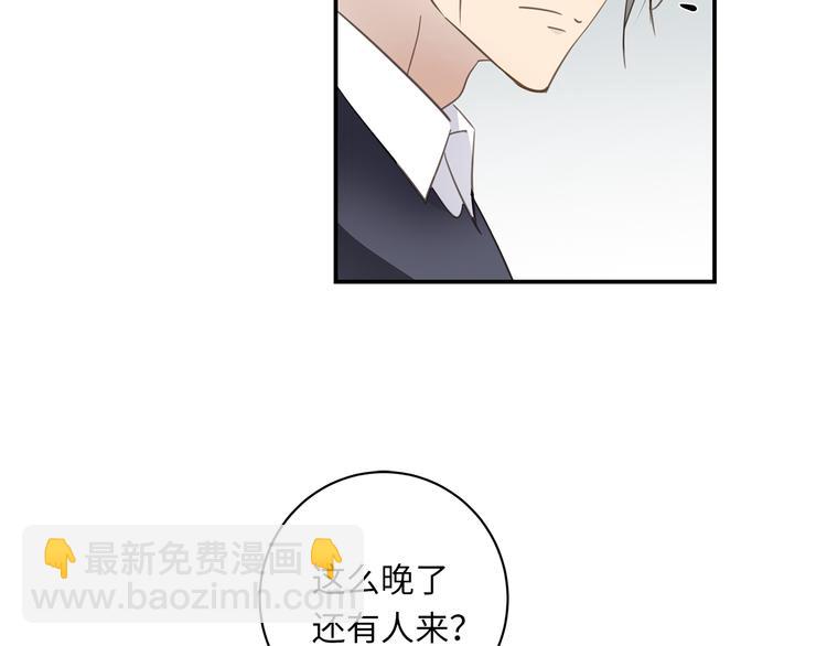 第13话  新年夜(1/3)-第15话