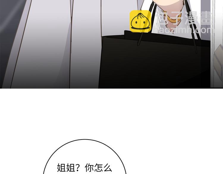 第13话  新年夜(1/3)-第15话