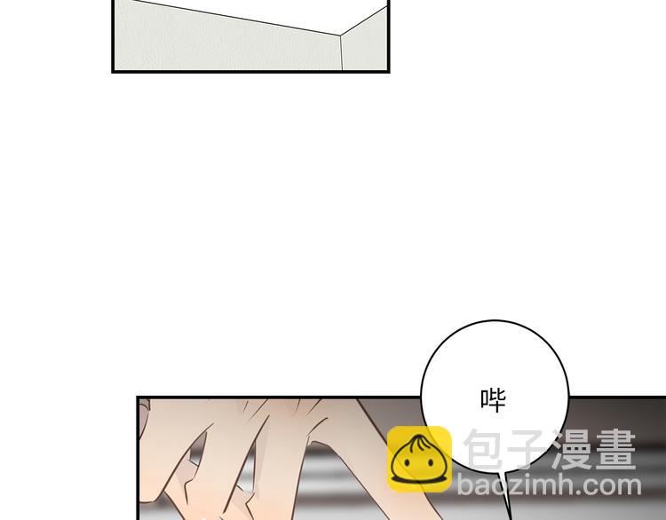 第13话  新年夜(1/3)-第15话