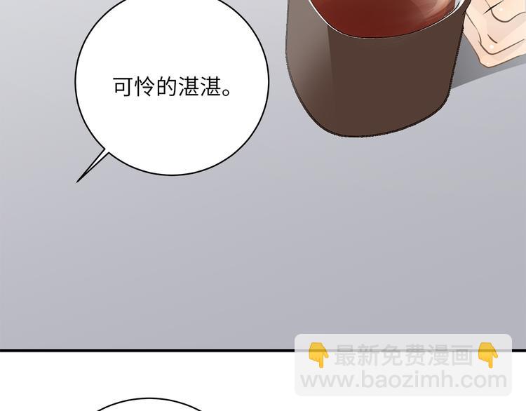 第13话  新年夜(1/3)-第15话