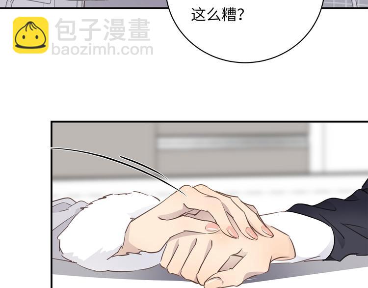 第13话  新年夜(1/3)-第15话