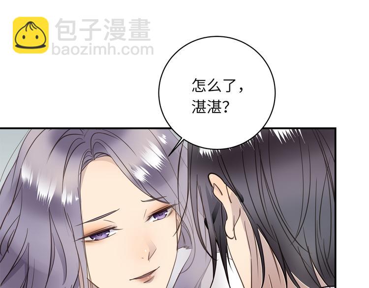 第13话  新年夜(1/3)-第15话