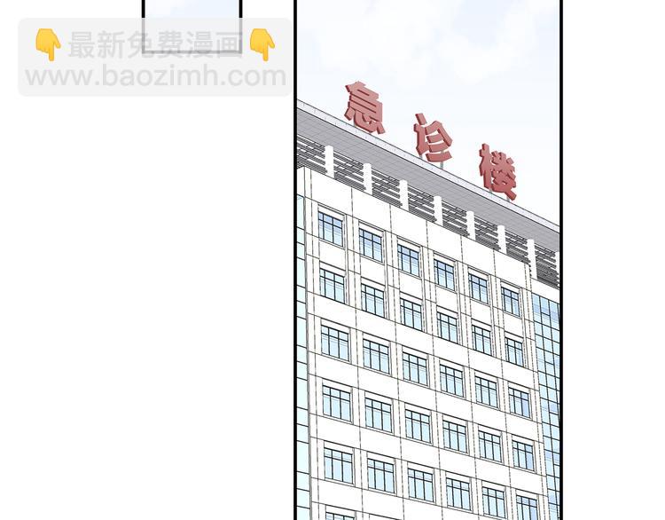 第15话  消散的余温(1/4)-第17话