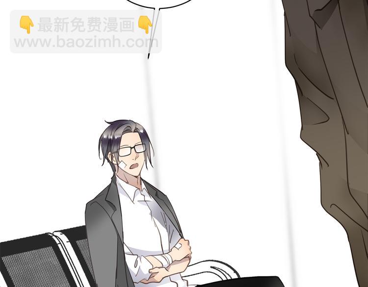 第15话  消散的余温(1/4)-第17话