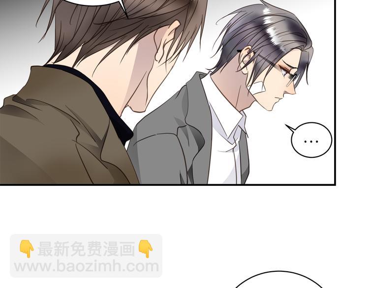 第15话  消散的余温(1/4)-第17话