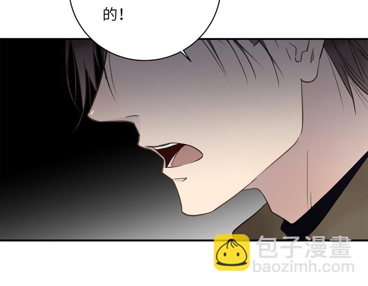 第15话  消散的余温(1/4)-第17话