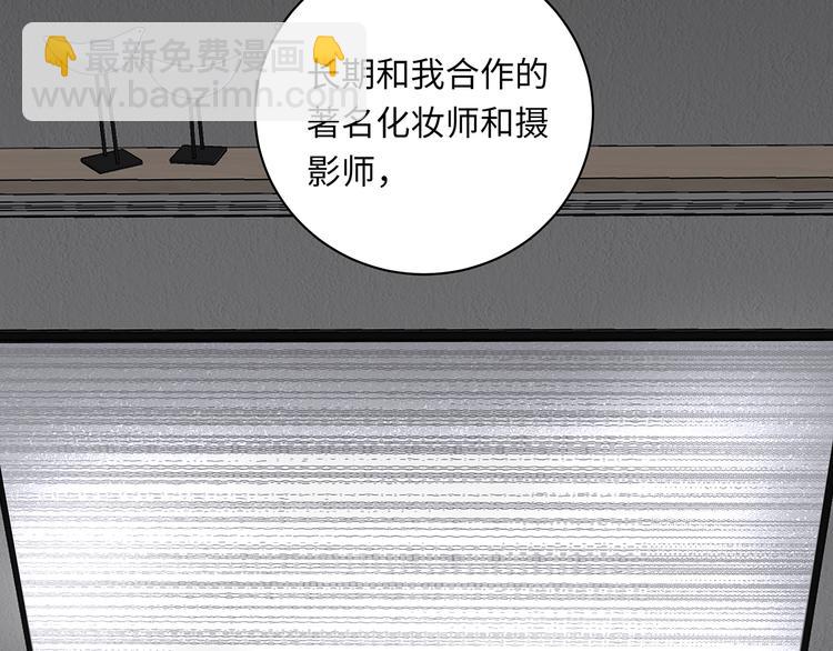 第15话  消散的余温(1/4)-第17话