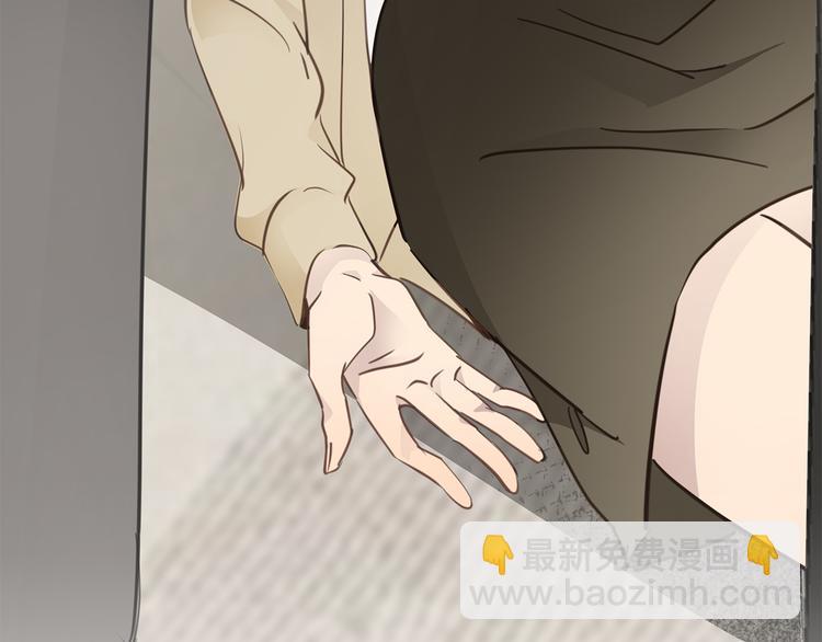 第17话  遇袭(1/3)-第19话