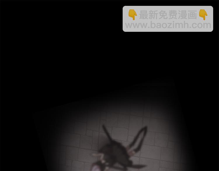 第17话  遇袭(1/3)-第19话