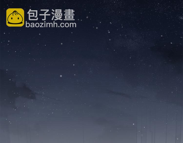 第17话  遇袭(1/3)-第19话