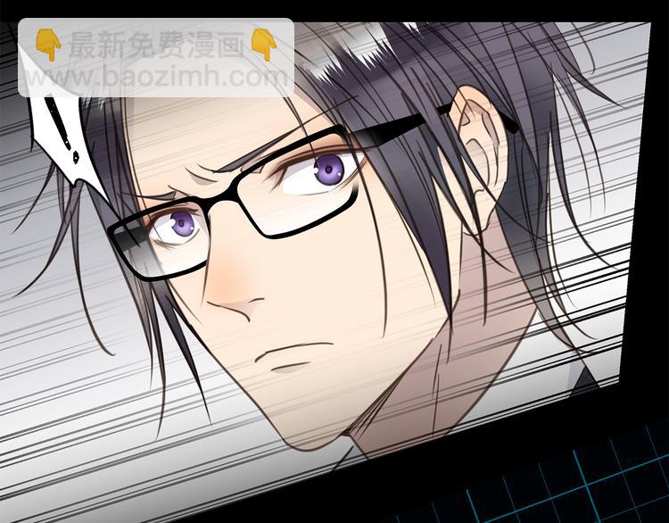 第17话  遇袭(1/3)-第19话