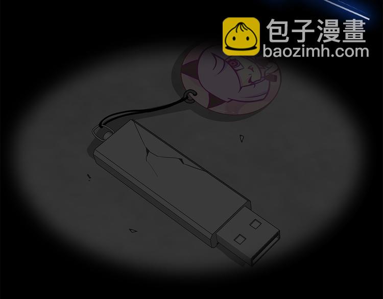 第17话  遇袭(1/3)-第19话