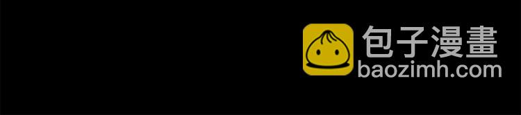 第17话  遇袭(1/3)-第19话