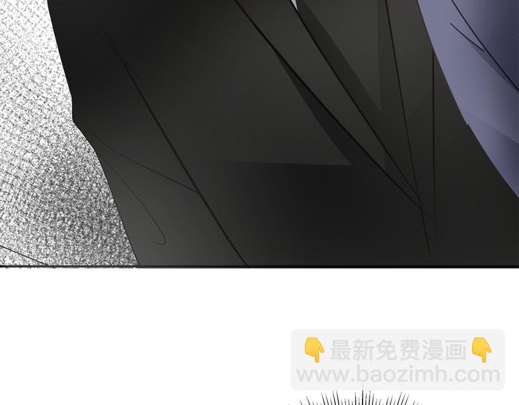 第17话  遇袭(1/3)-第19话