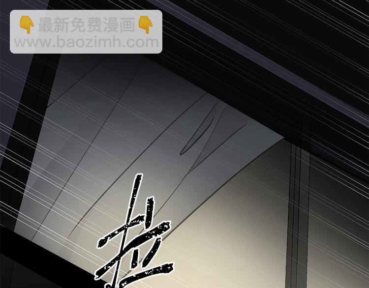 第17话  遇袭(1/3)-第19话