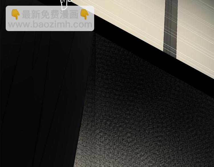 第17话  遇袭(1/3)-第19话