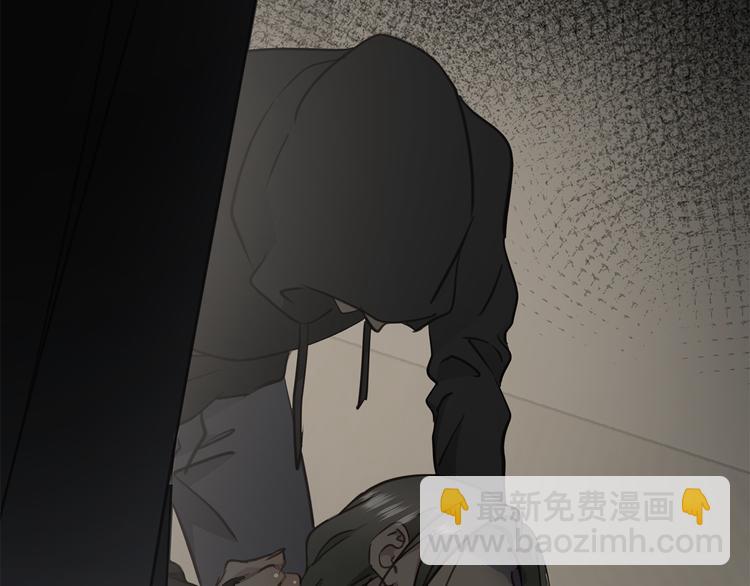 第17话  遇袭(1/3)-第19话