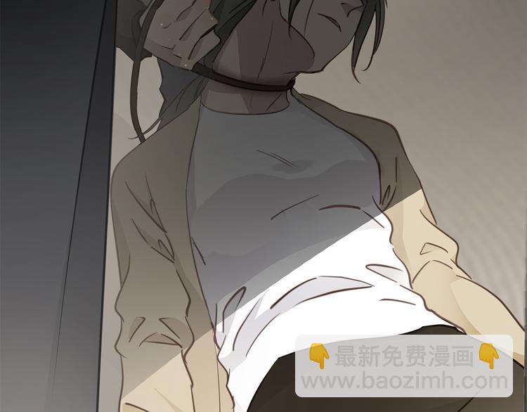 第17话  遇袭(1/3)-第19话