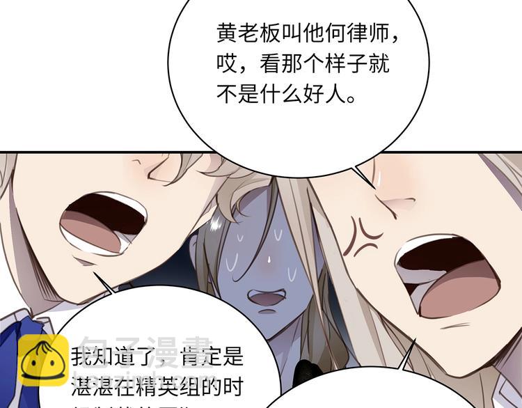 第2话  我很想你(1/3)-第3话