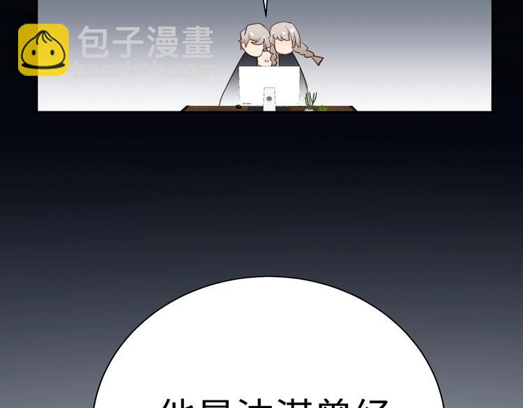 第2话  我很想你(1/3)-第3话