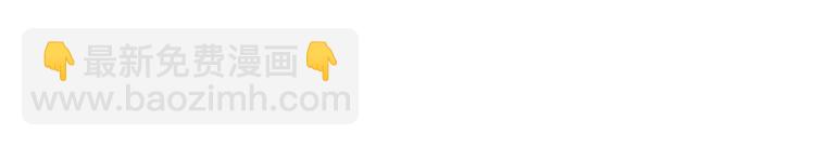 第2话  我很想你(1/3)-第3话