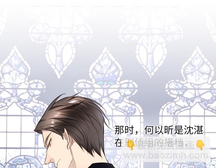 第2话  我很想你(1/3)-第3话