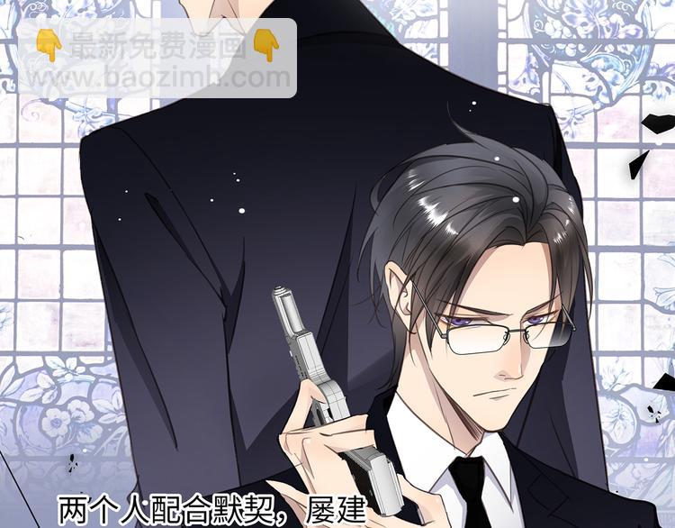 第2话  我很想你(1/3)-第3话