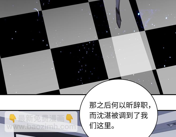 第2话  我很想你(1/3)-第3话